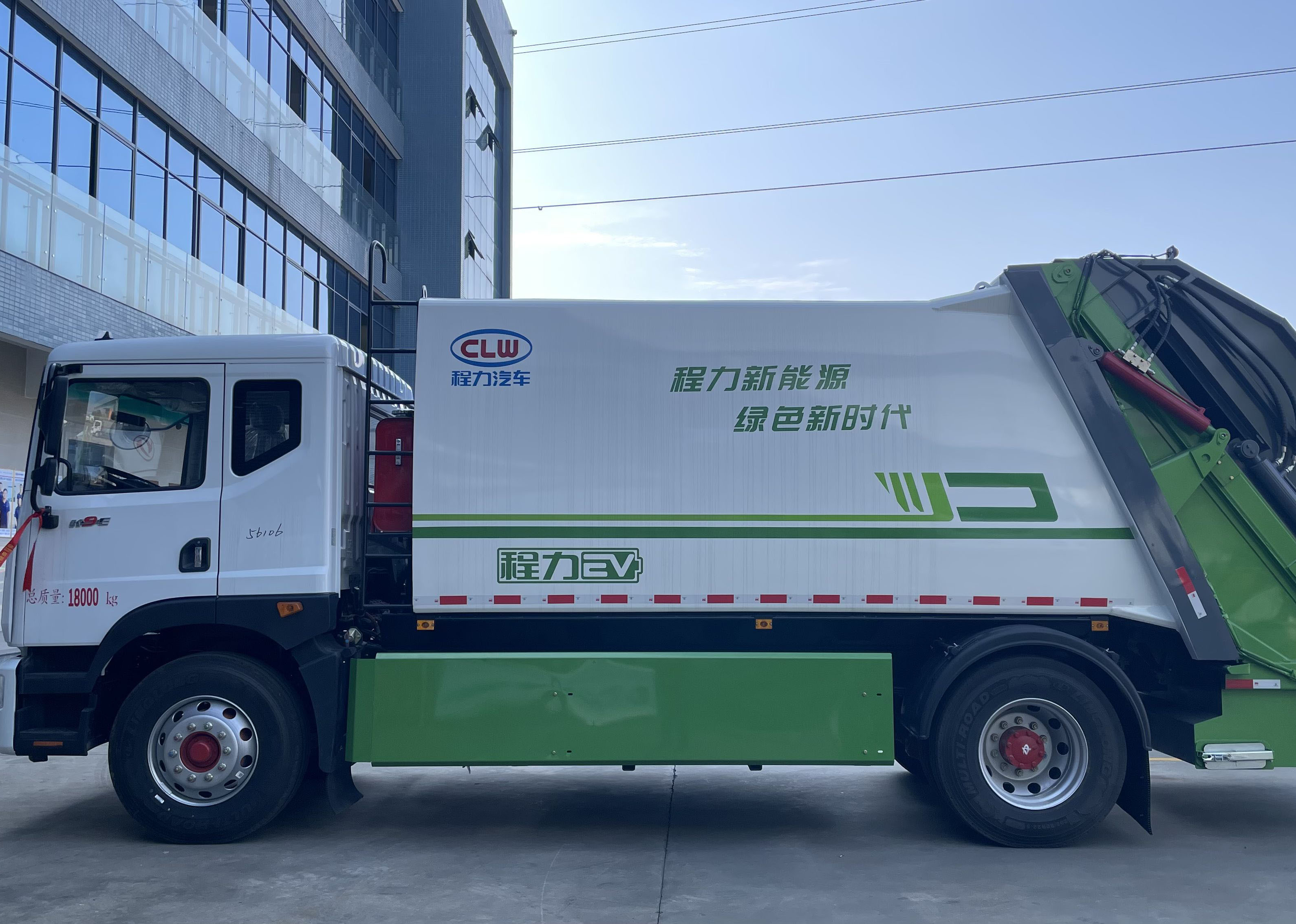 東風(fēng)凱普特12方純電動(dòng)壓縮垃圾運(yùn)輸車圖片3