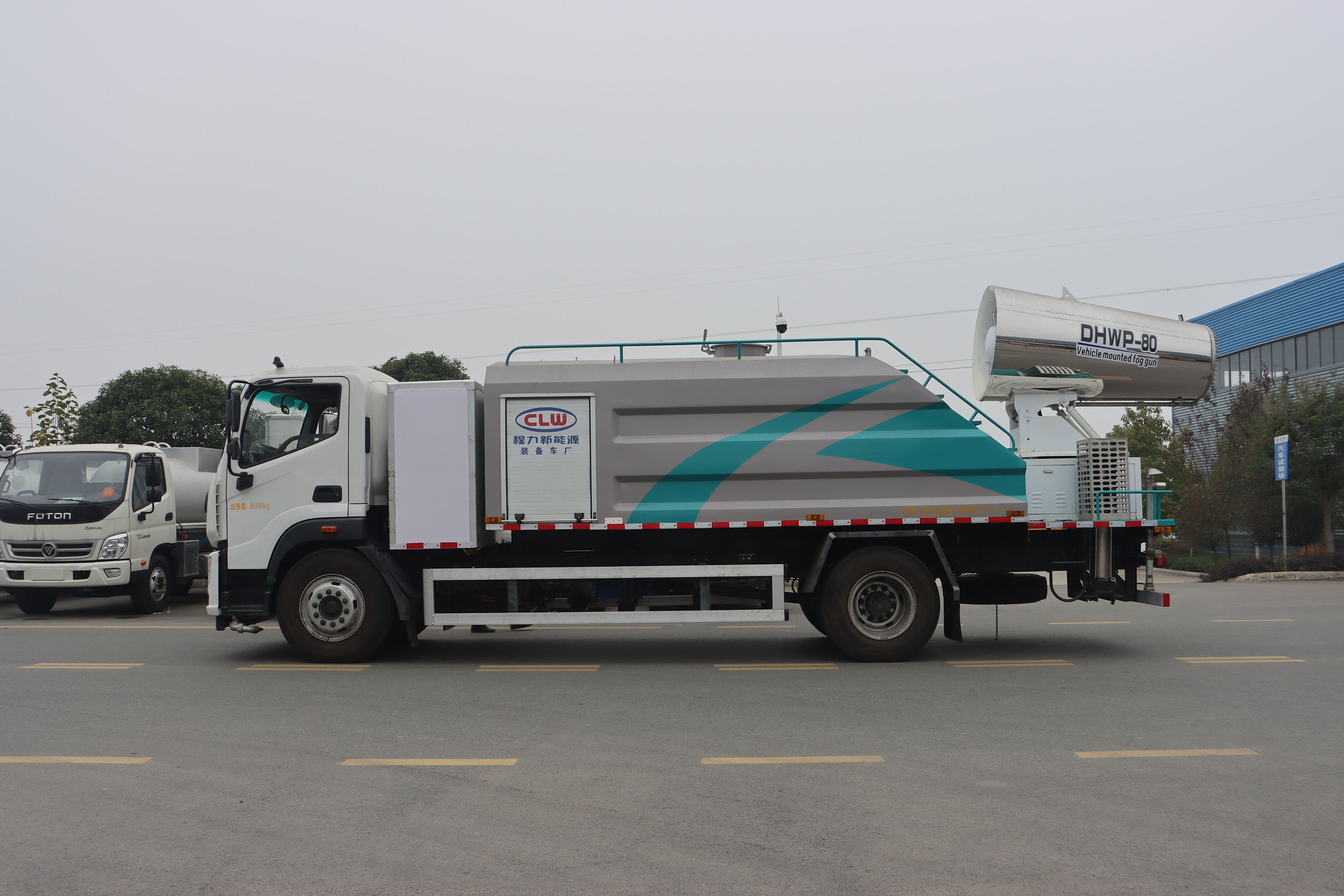 10方福田純電動(dòng)多功能高端抑塵車(chē)圖片3