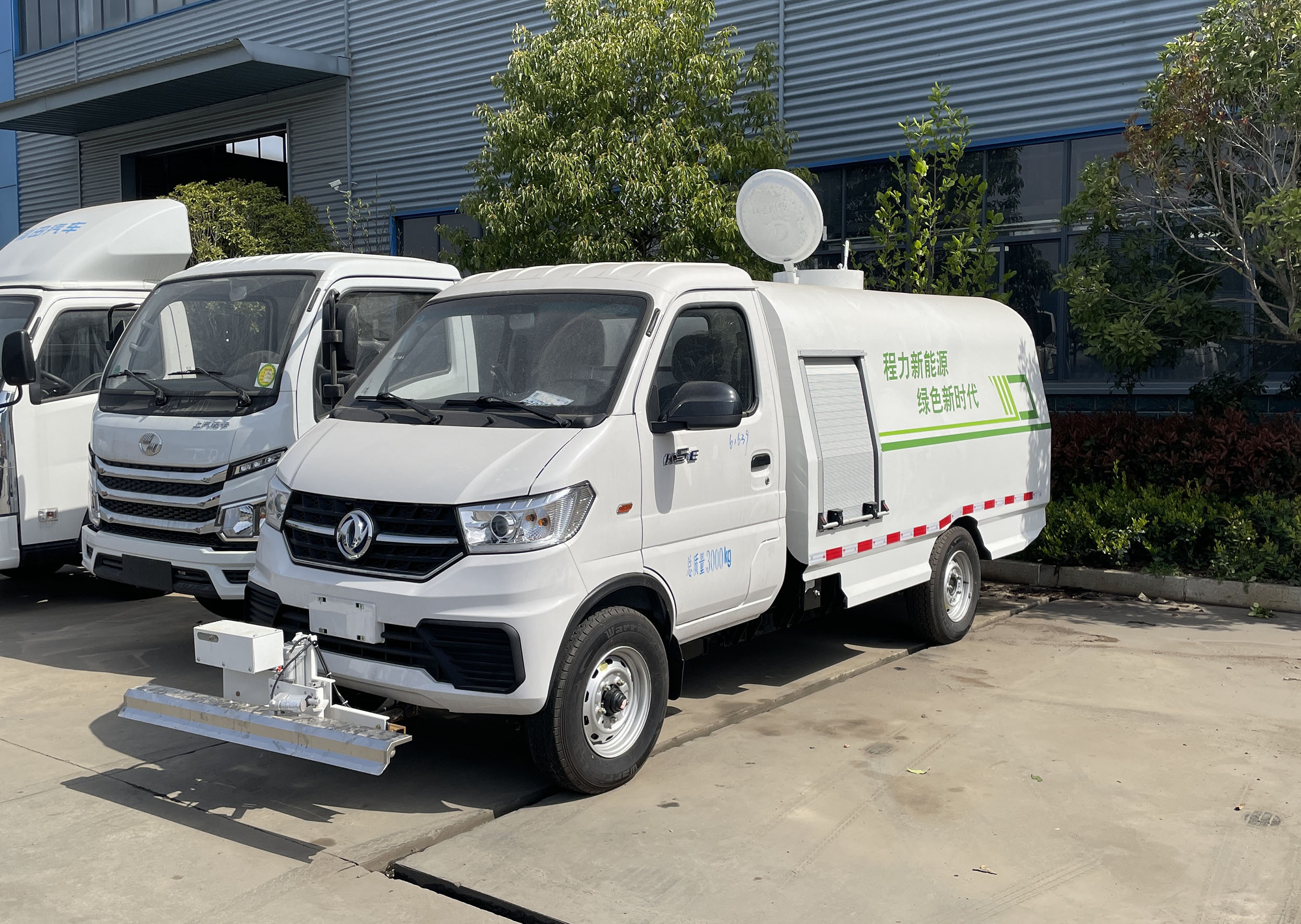 東風(fēng)途逸純電動(dòng)多功能路面養(yǎng)護(hù)車(chē)