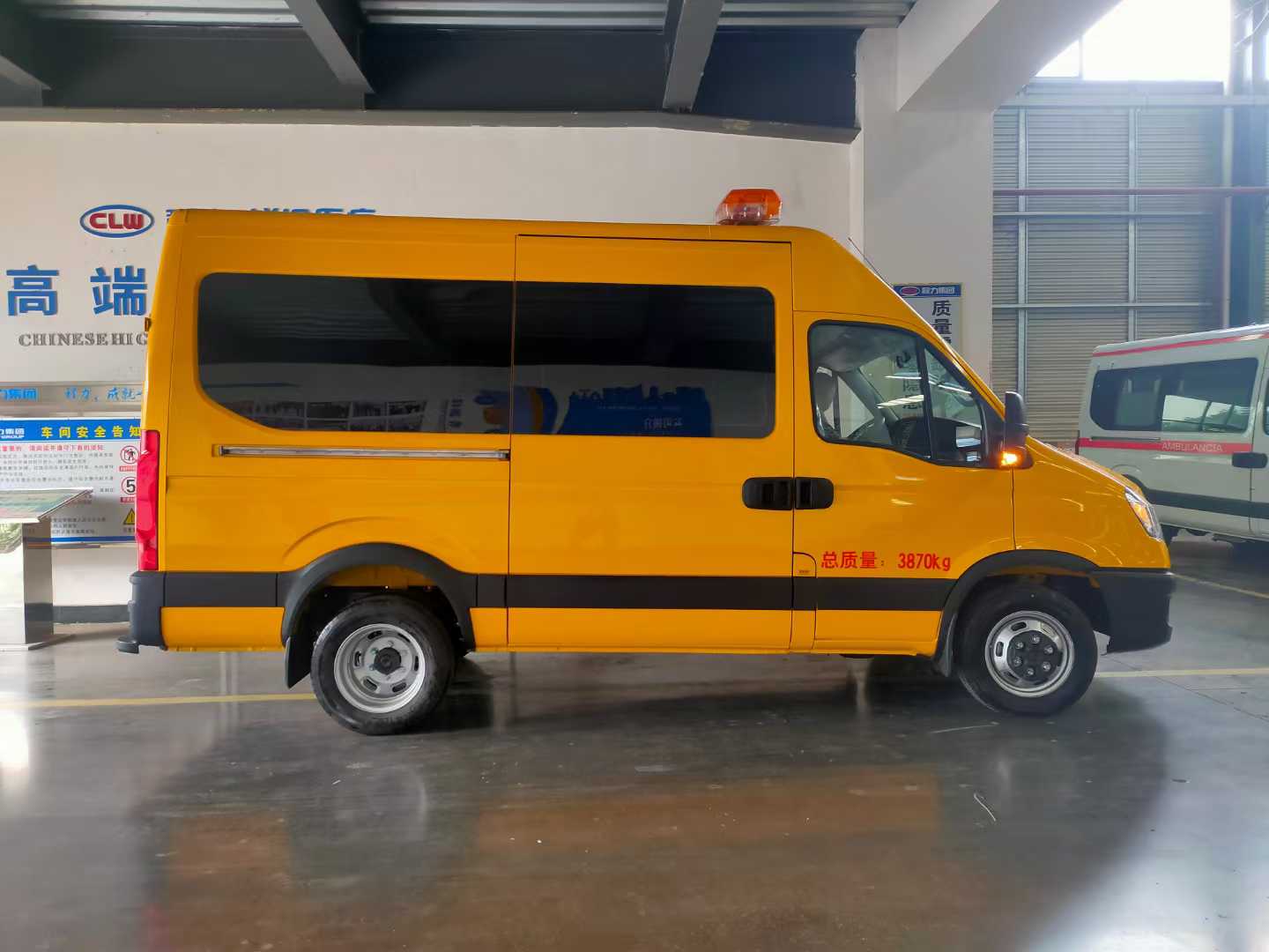 IVECO依維柯多功能搶險車工程救險圖片3