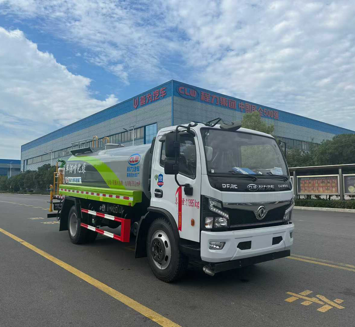 新款東風(fēng)福瑞卡8方綠化噴灑車(chē)霧炮灑水車(chē)